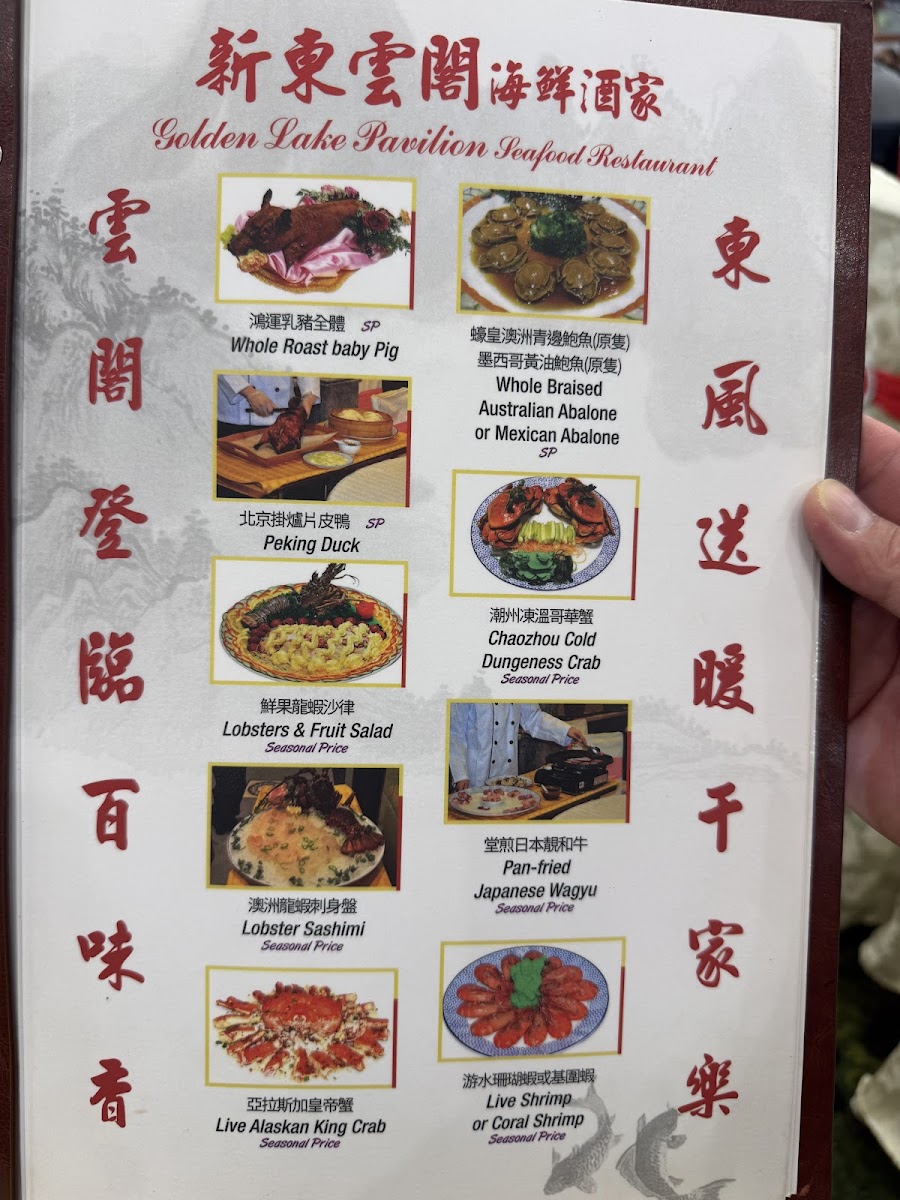 Golden Lake Pavilion - 9