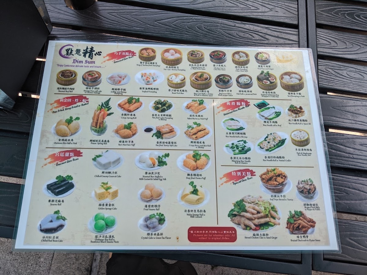 Benson Eating Station - 6