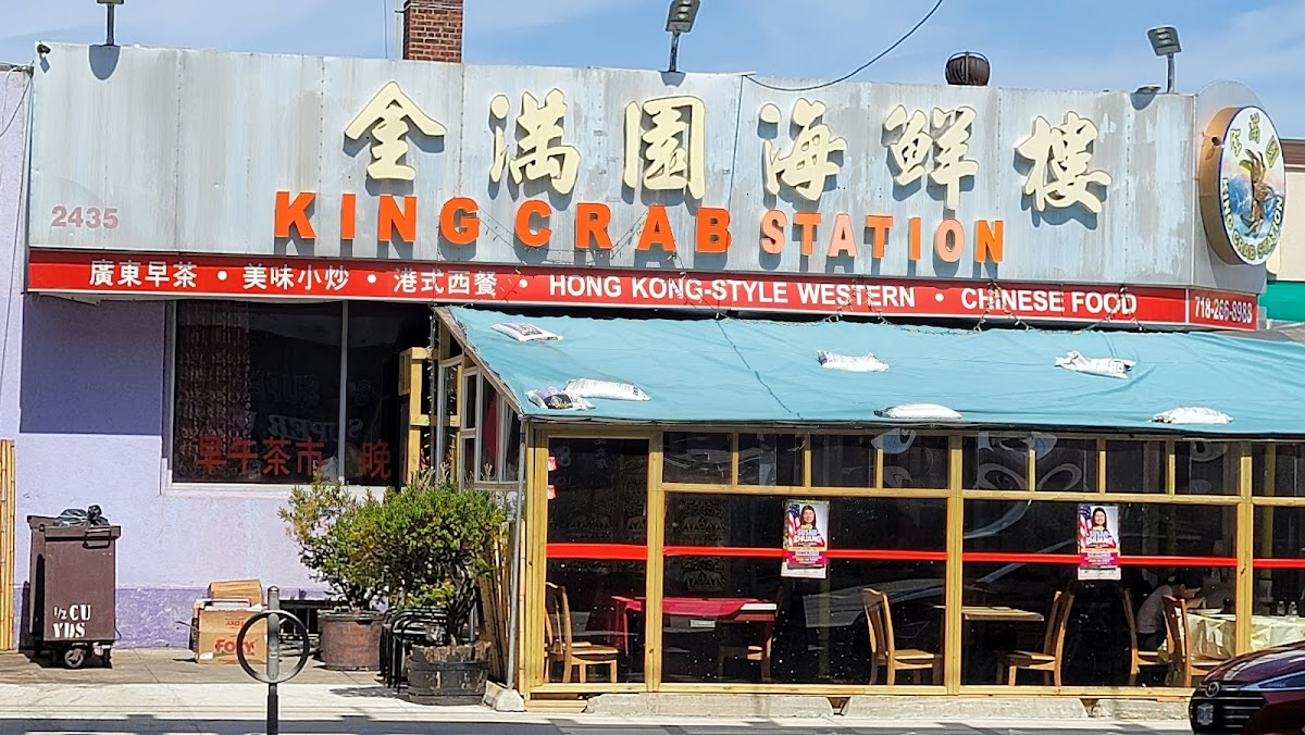 Benson Eating Station