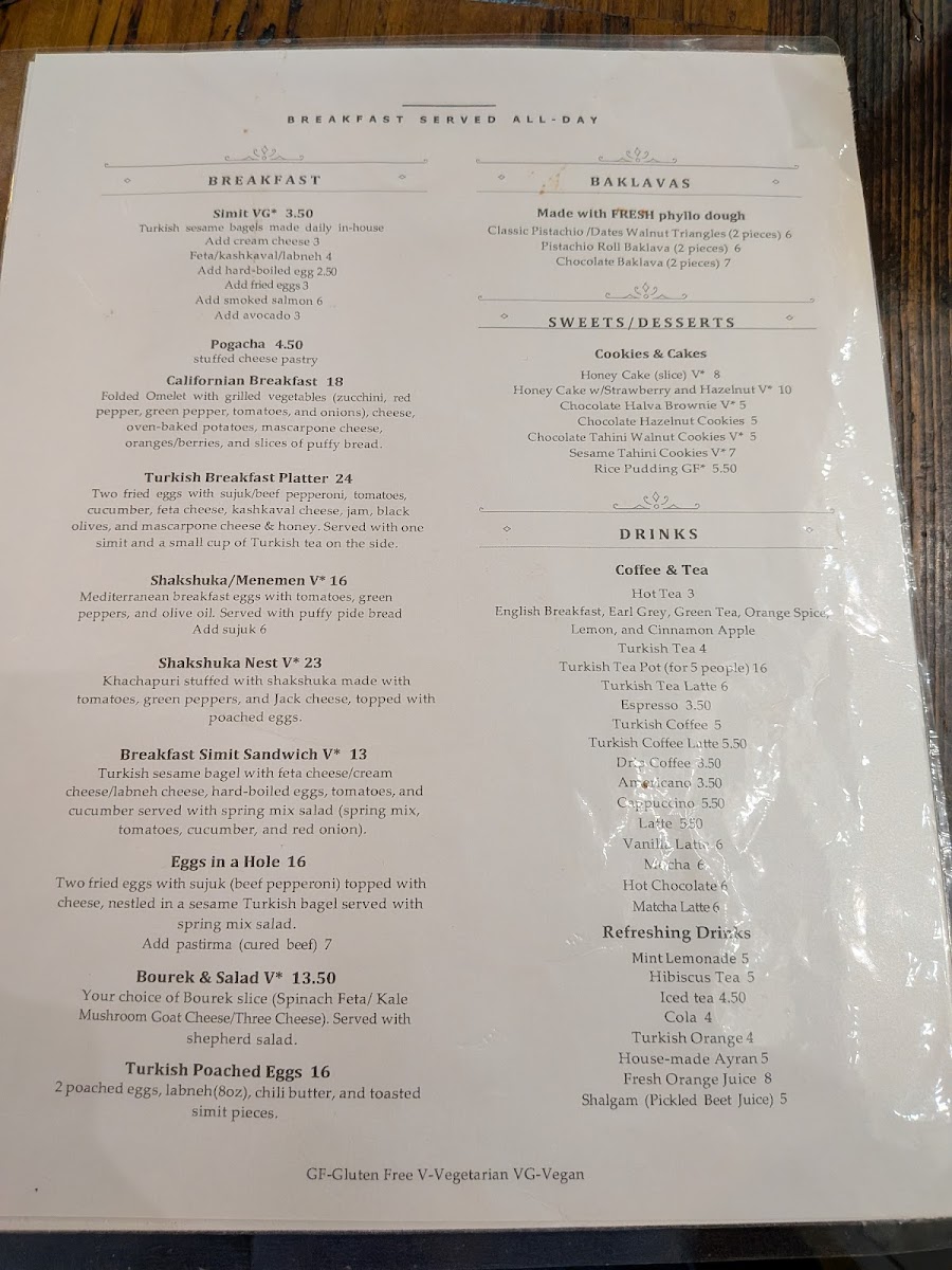 Simurgh Bakery & Cafe - 1