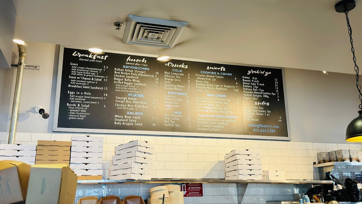 Simurgh Bakery & Cafe - 5