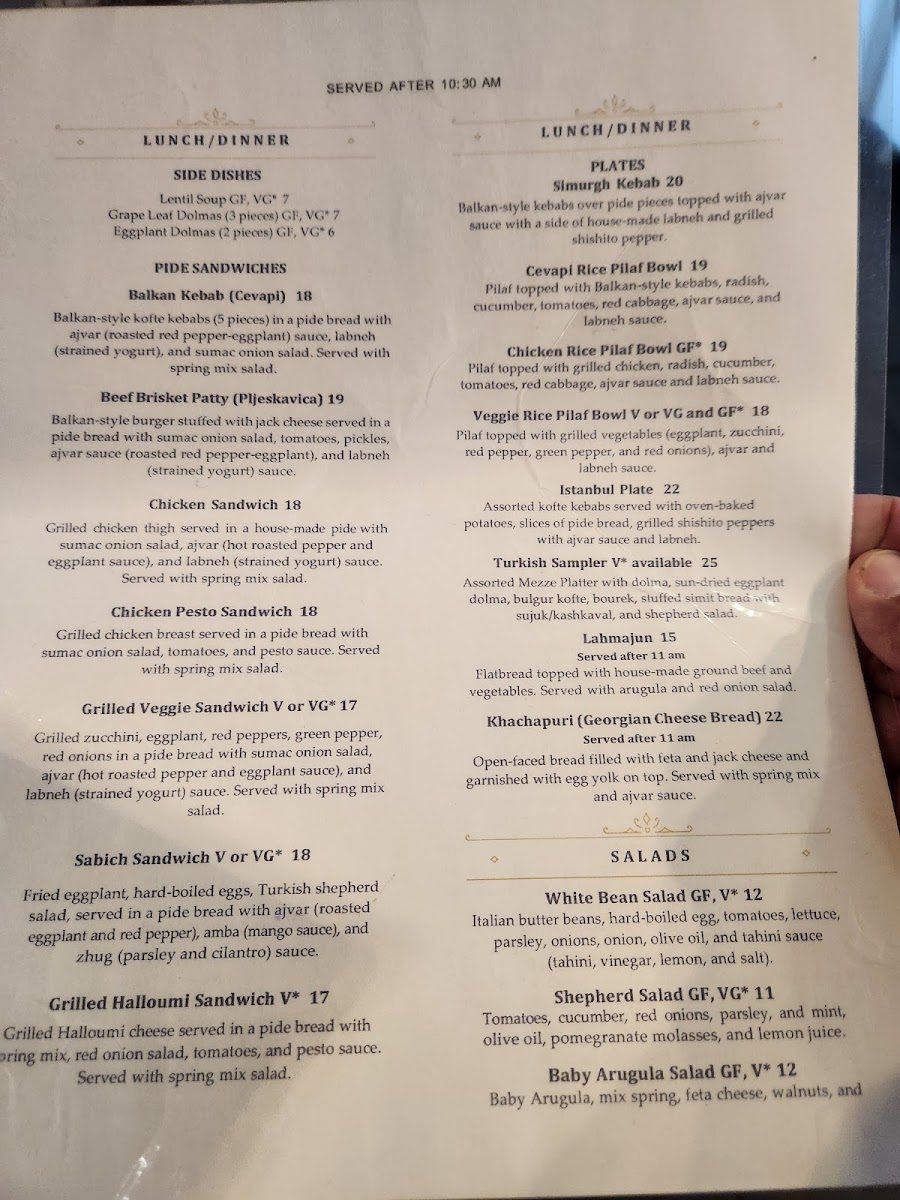 Simurgh Bakery & Cafe - 6