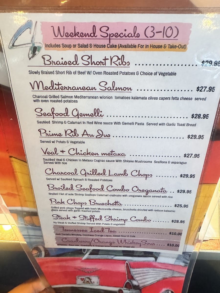 Saddle Brook Diner - 3