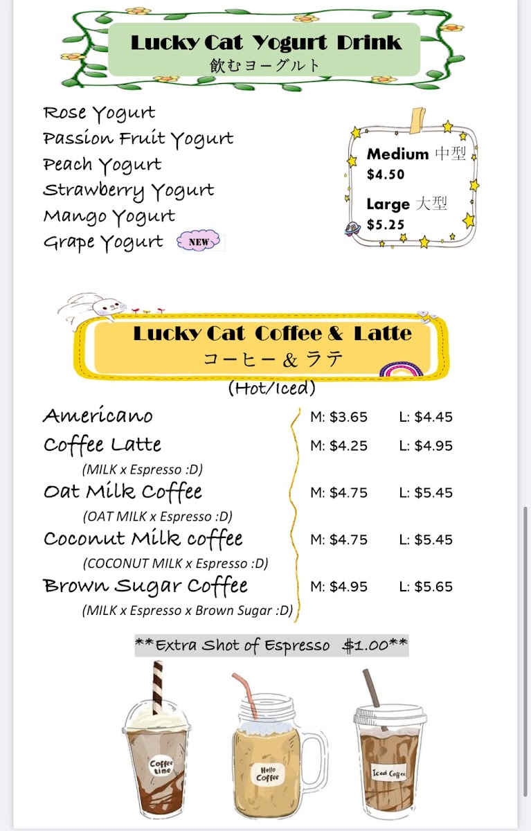Lucky Cat Boba Tea and Taiyaki - 1