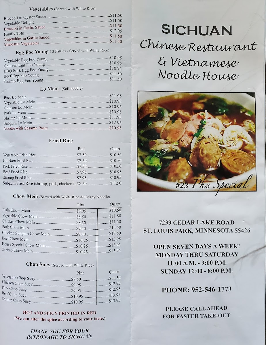 Sichuan Restaurant - 4