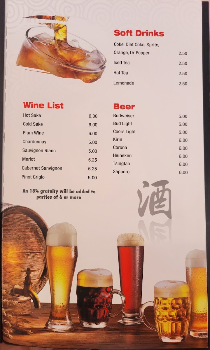 China Palace Restaurant - 4