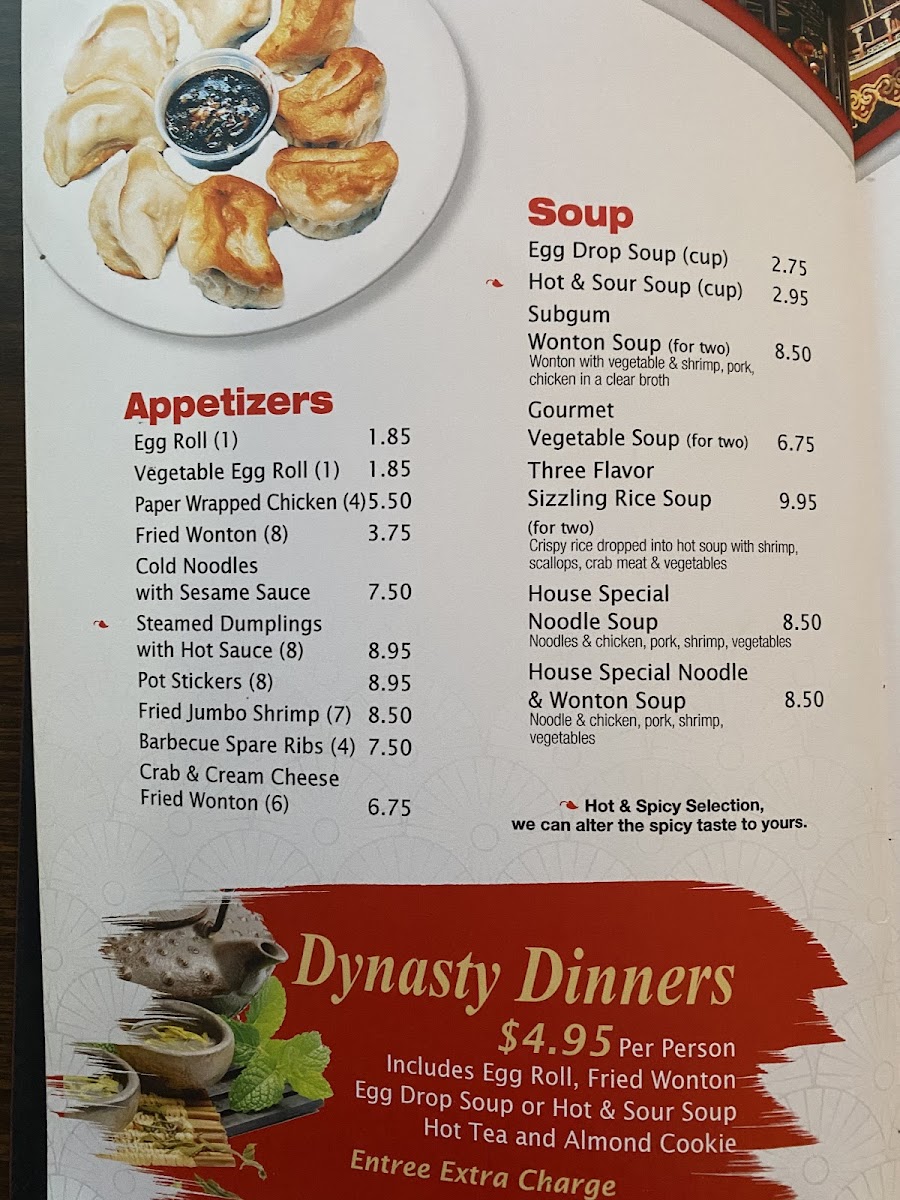 China Palace Restaurant - 6