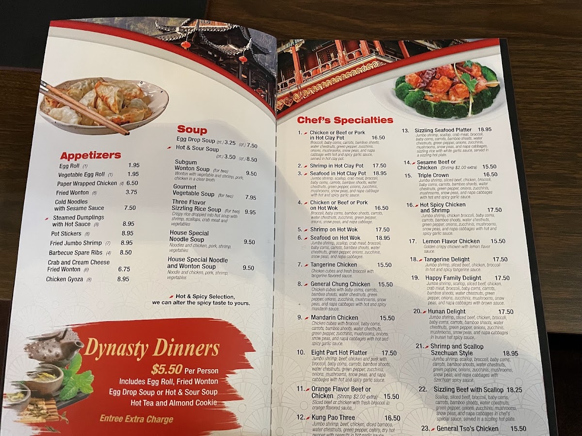 China Palace Restaurant - 9