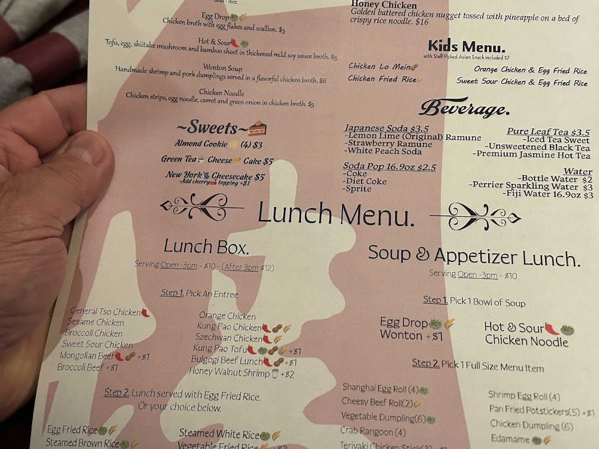 Chamber Red Chinese Bistro - 3