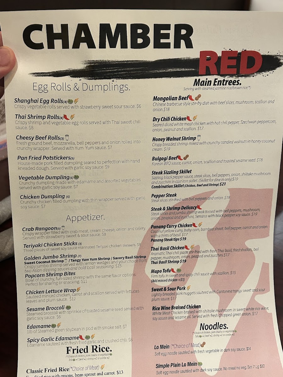 Chamber Red Chinese Bistro - 5