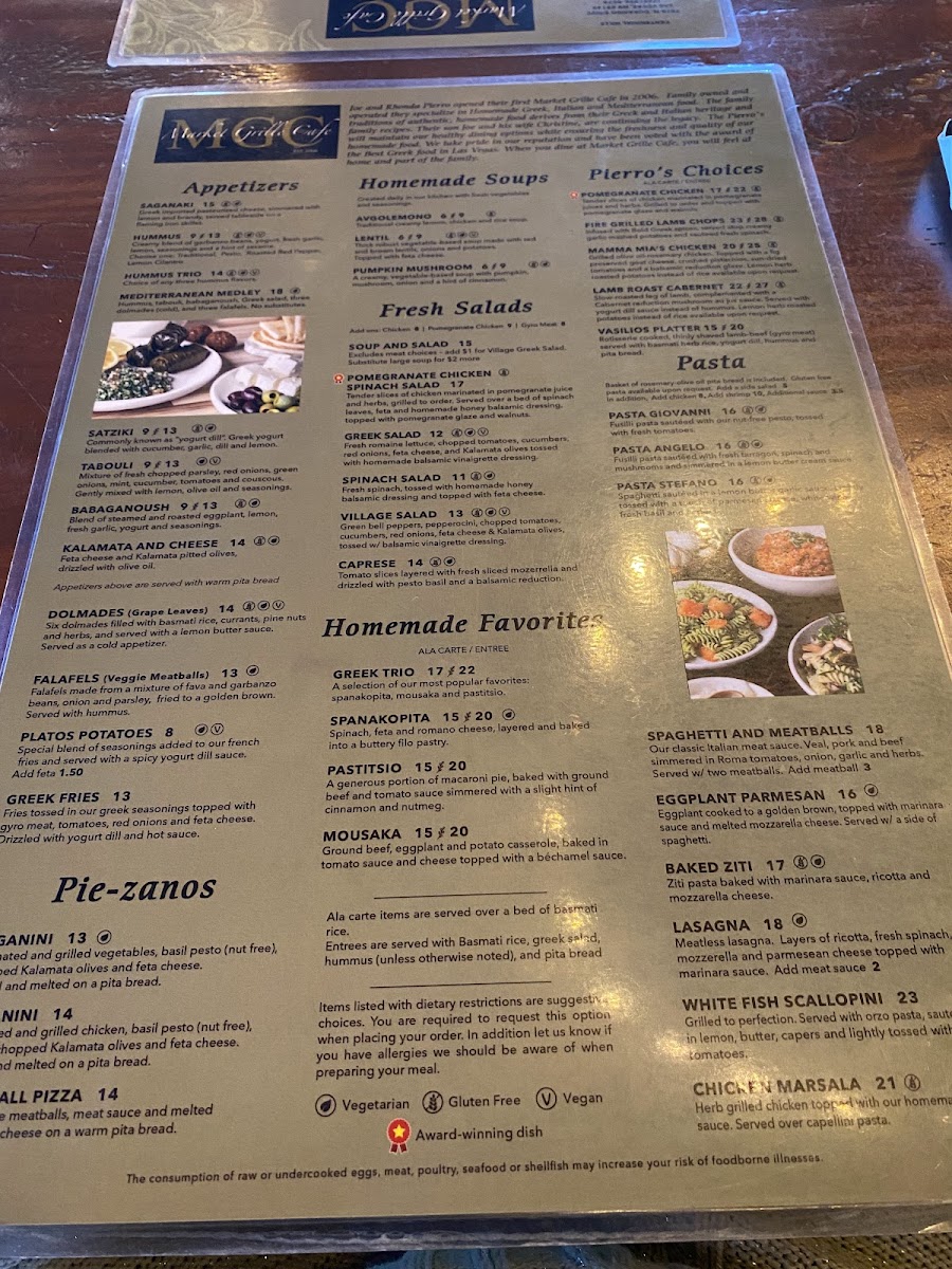 Market Grille Cafe - 10