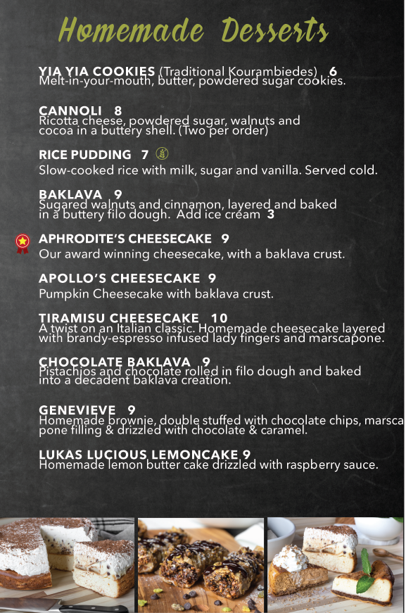 Market Grille Cafe - 4