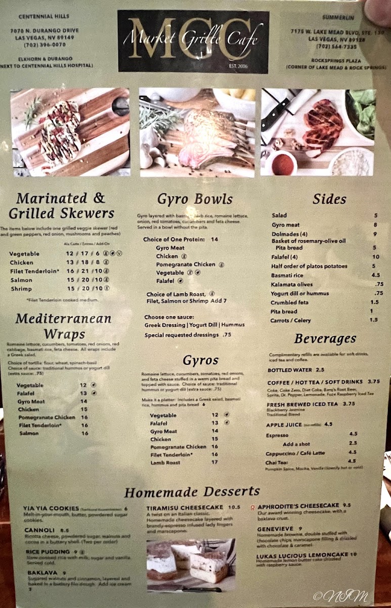 Market Grille Cafe - 7