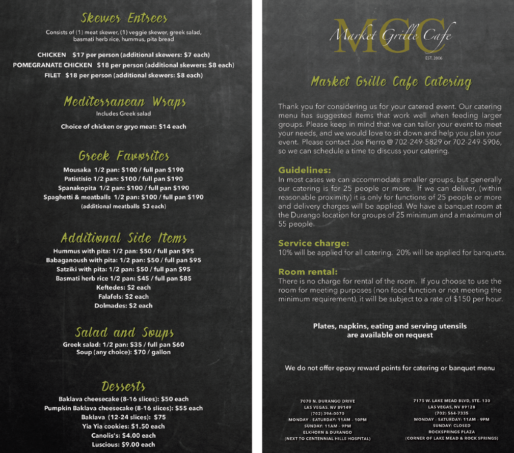 Market Grille Cafe - 8