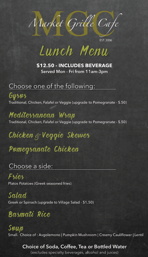 Market Grille Cafe - 9