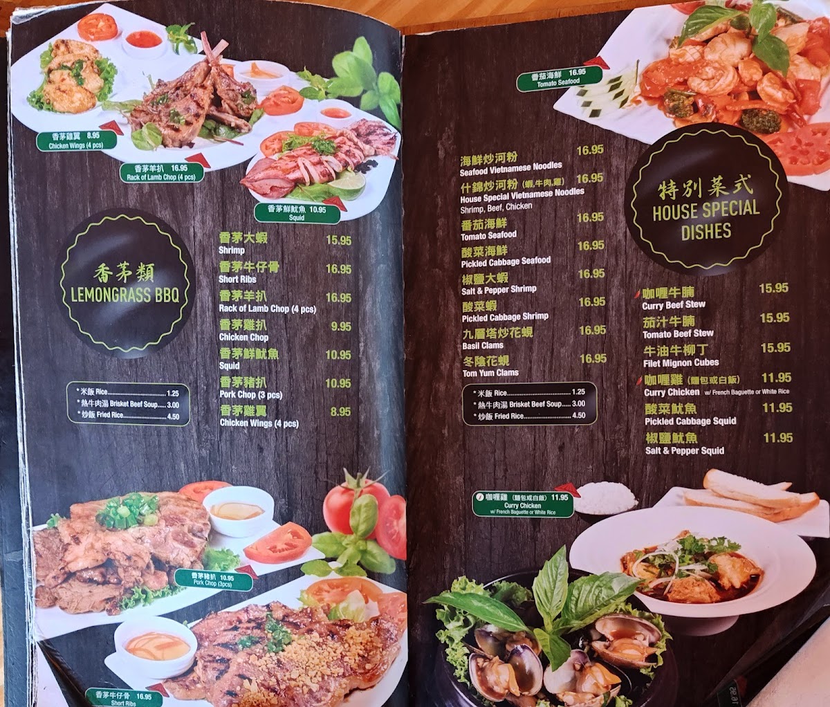 Phở Best III - 3