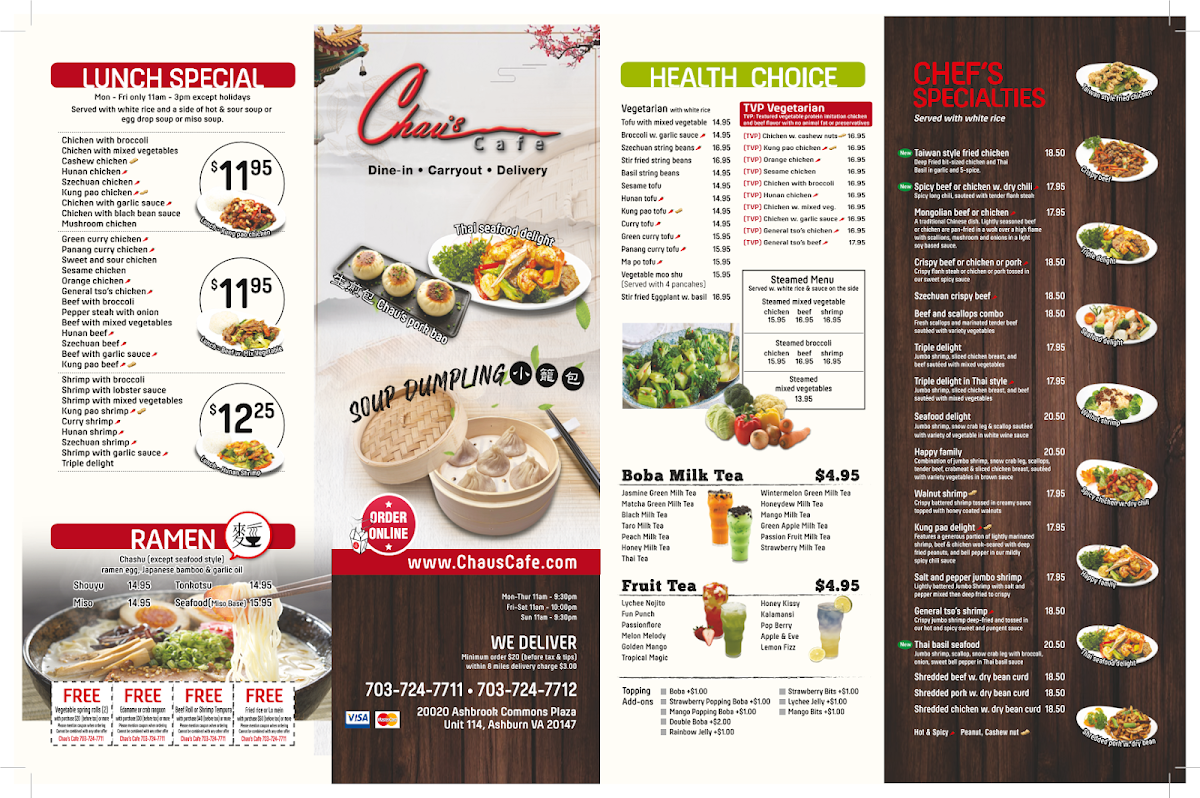Chau's Cafe - 1