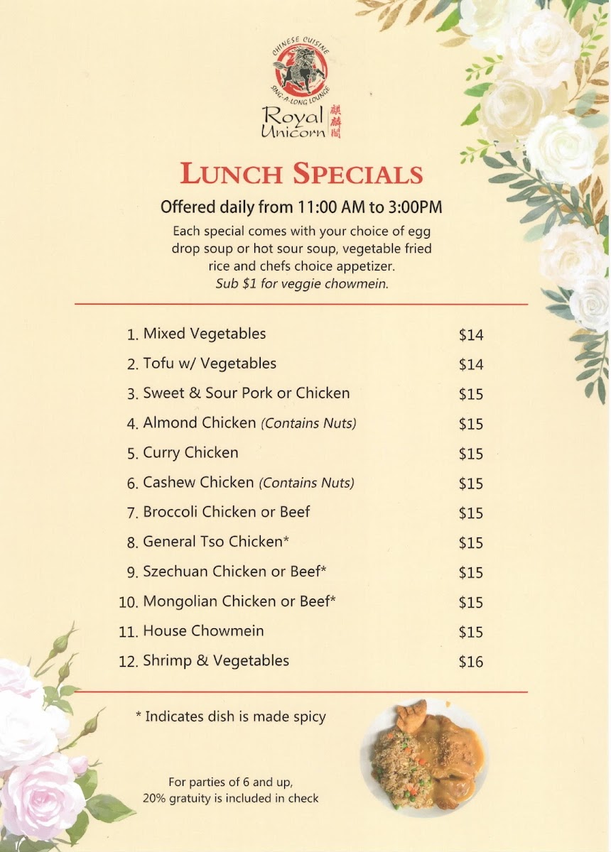 Royal Unicorn Restaurant - 5