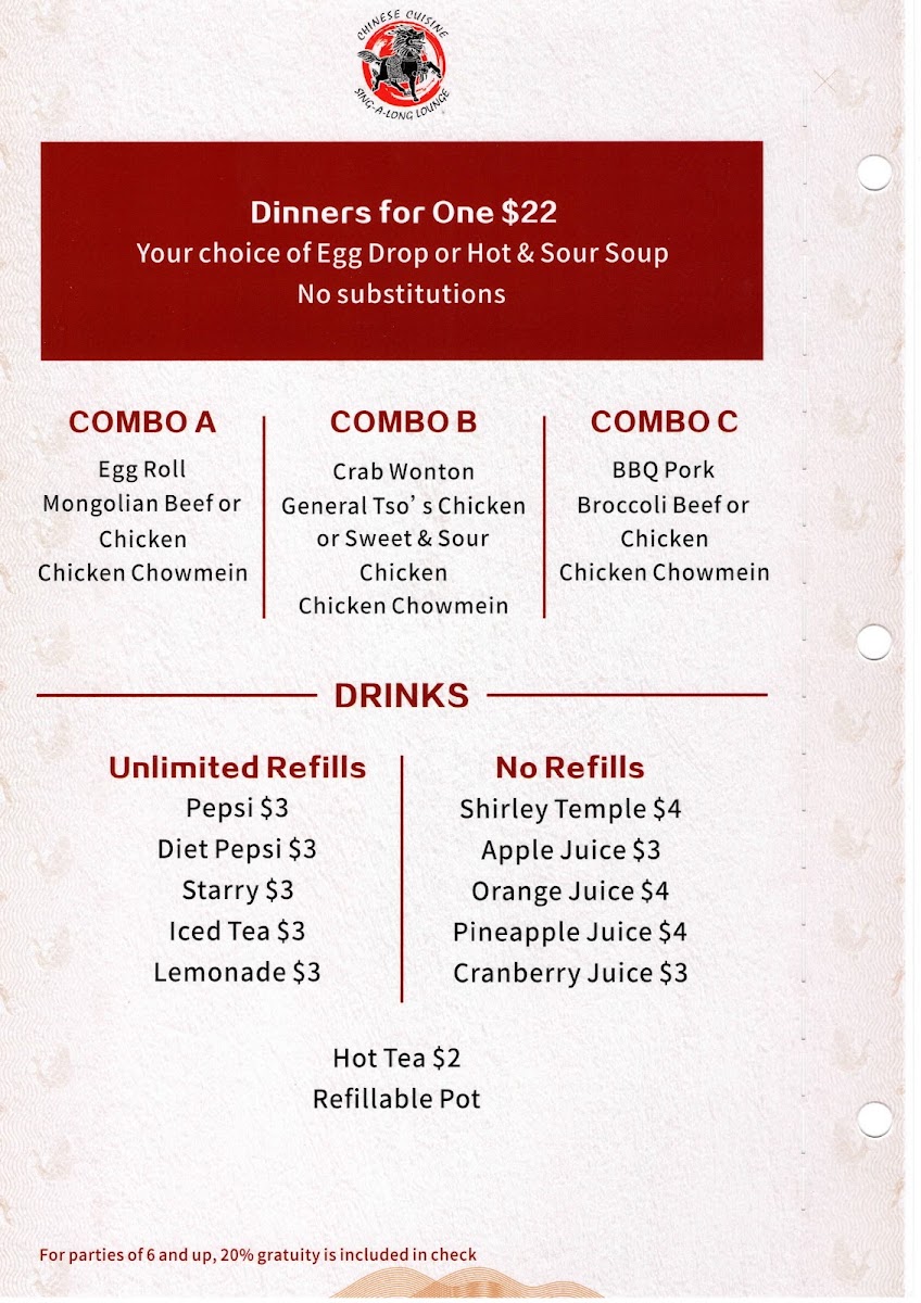 Royal Unicorn Restaurant - 9