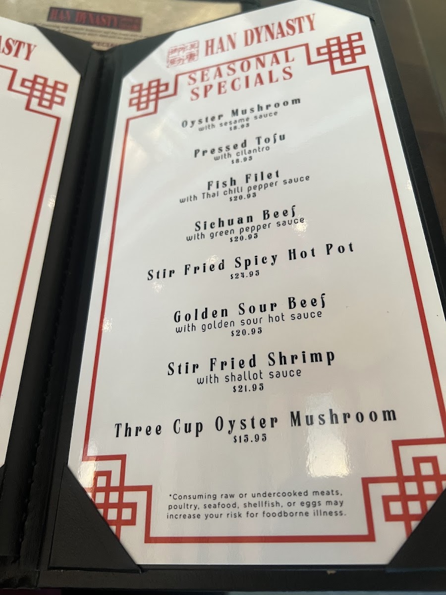 Han Dynasty University City - 9