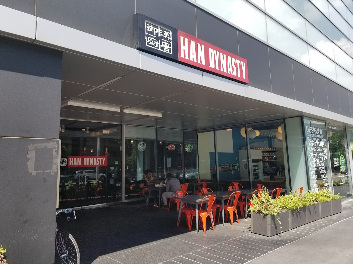 Han Dynasty University City