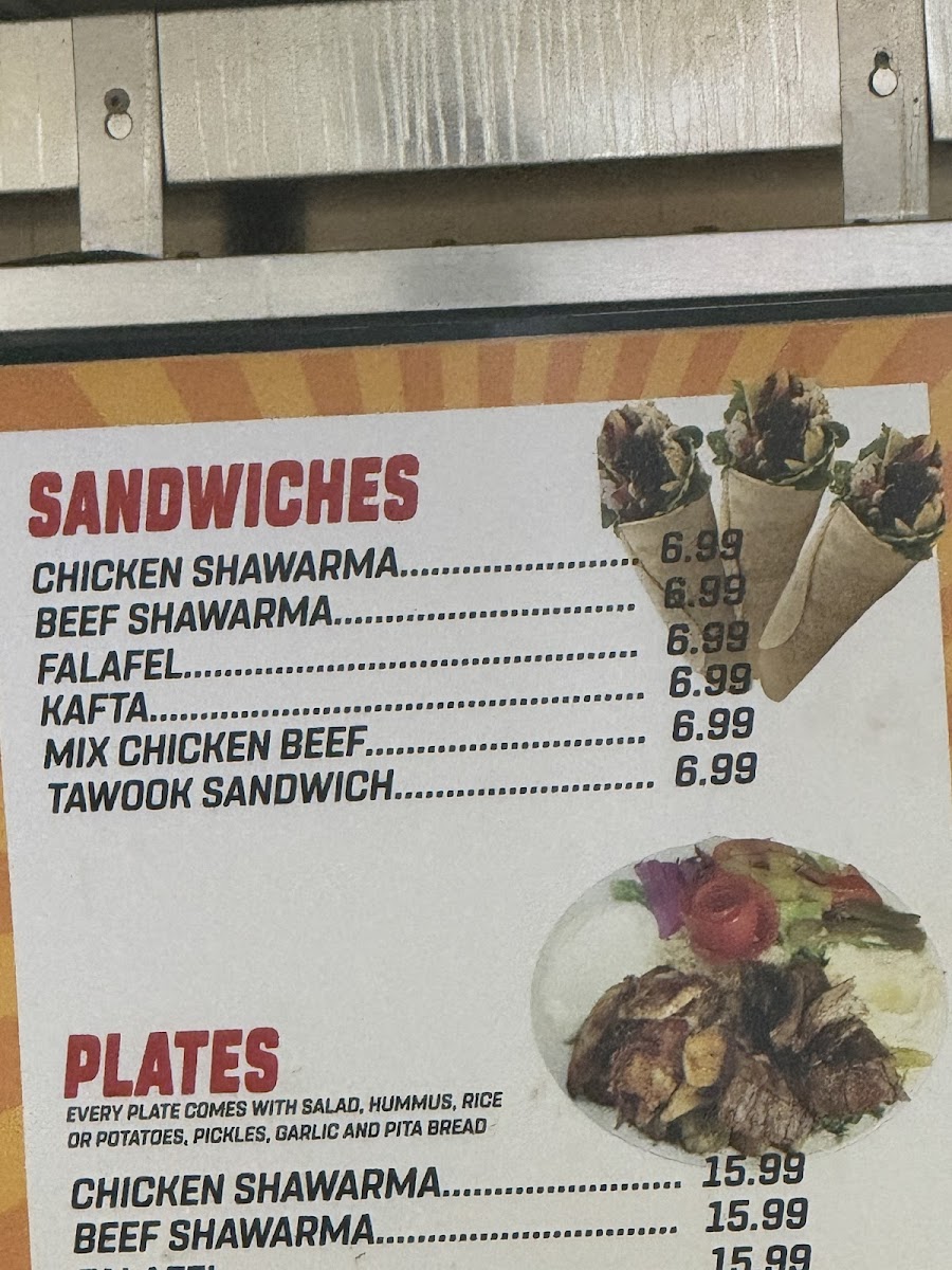 Shawarma Corner - 1