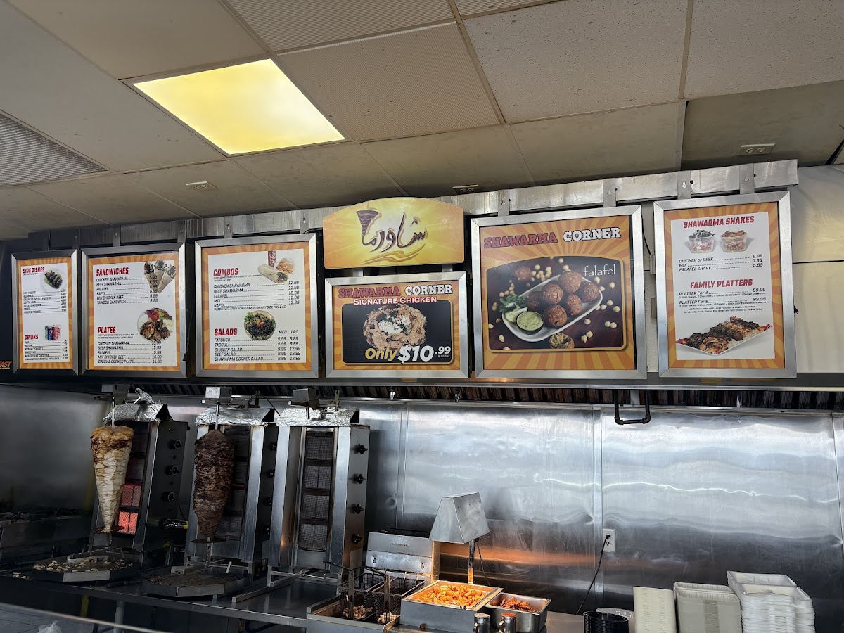 Shawarma Corner - 2