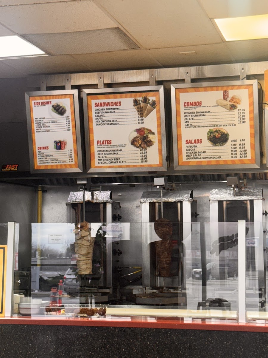 Shawarma Corner - 3