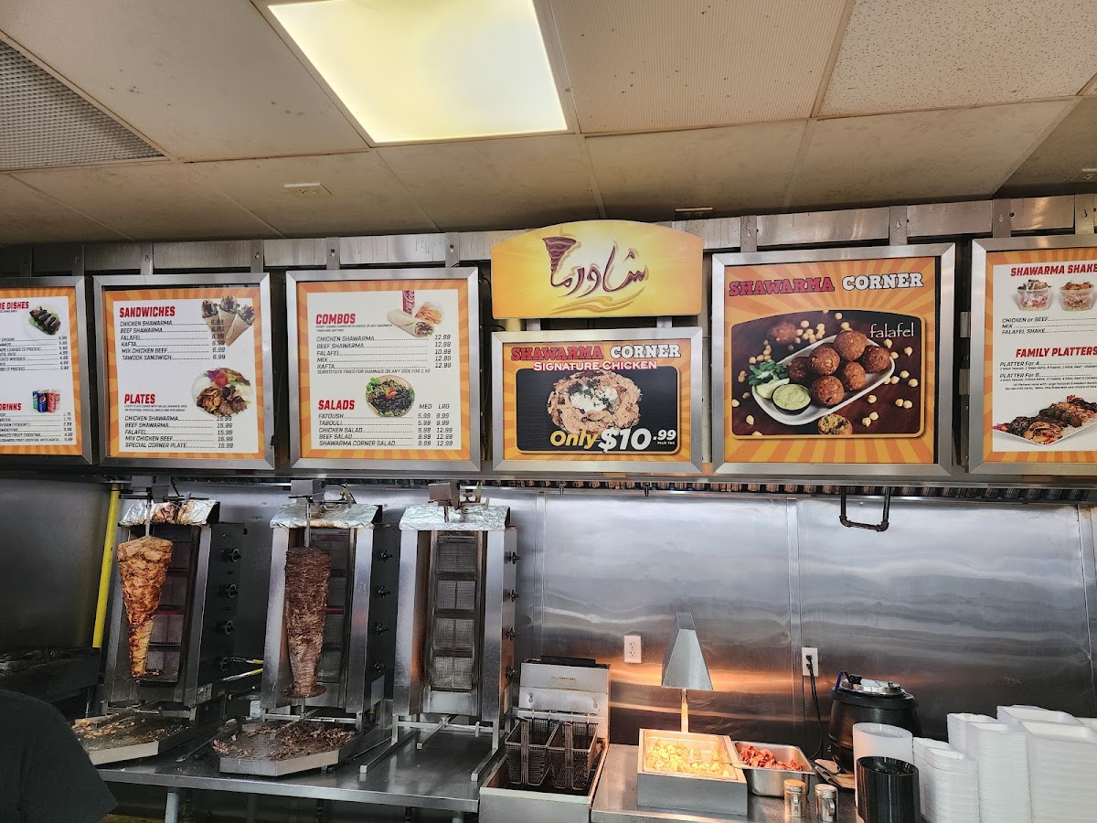 Shawarma Corner - 5