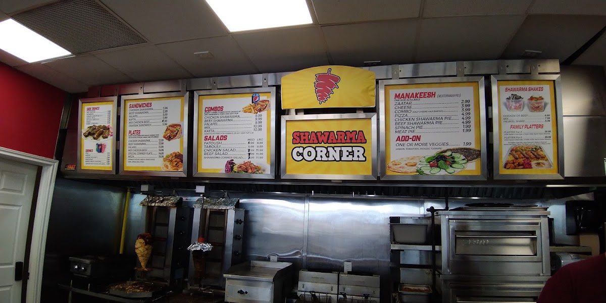 Shawarma Corner - 7
