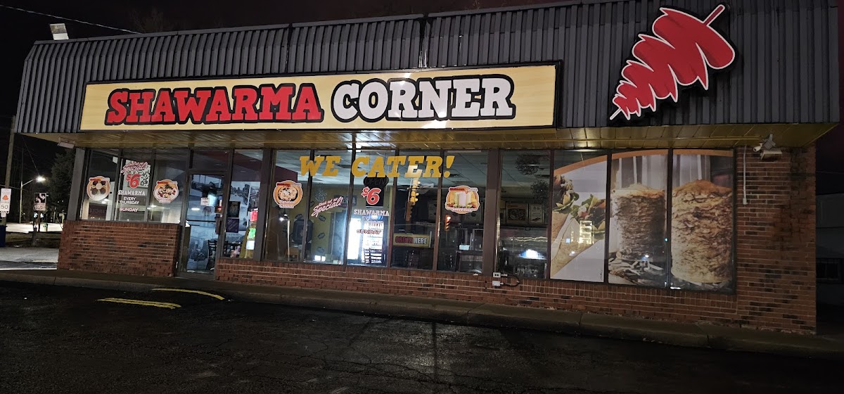 Shawarma Corner