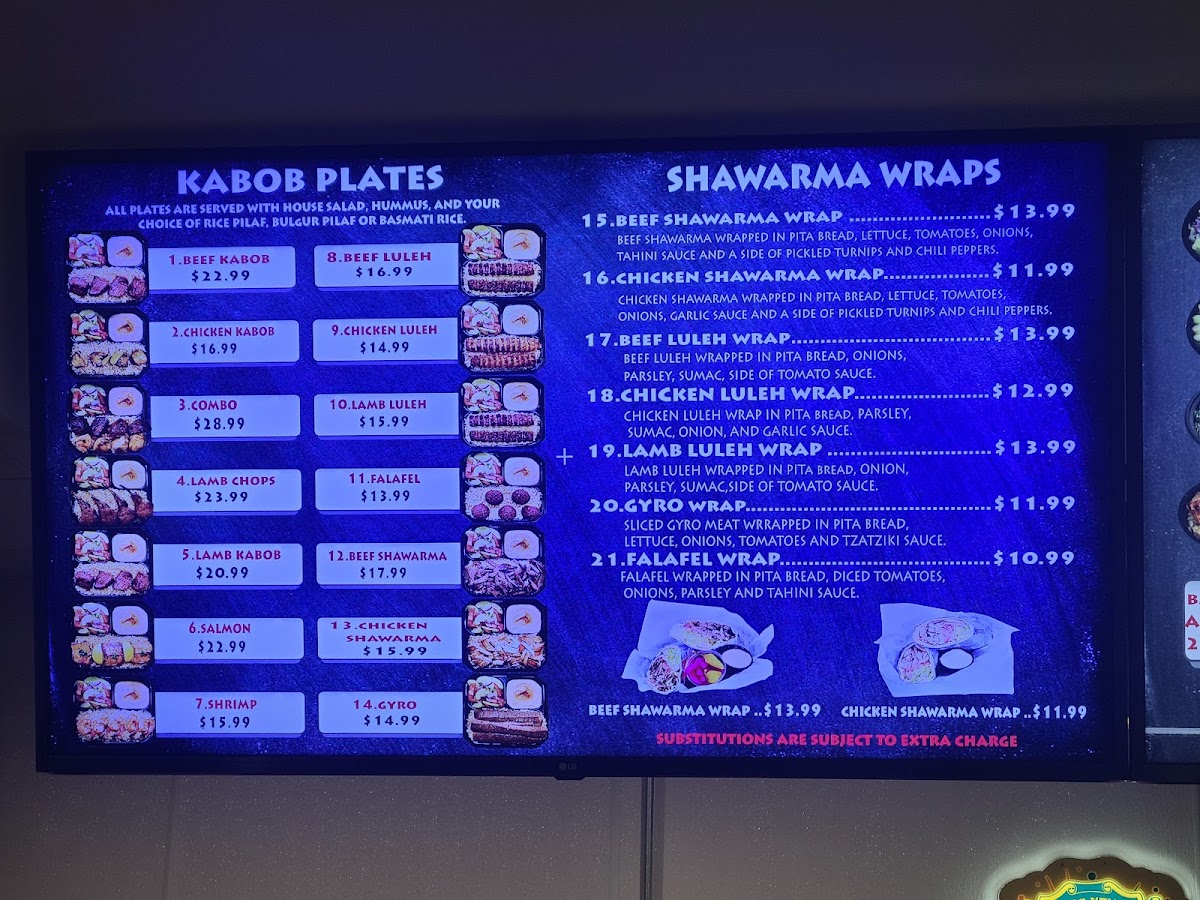 Ark Mediterranean Grill - 1