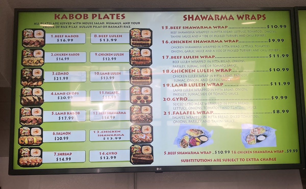 Ark Mediterranean Grill - 3