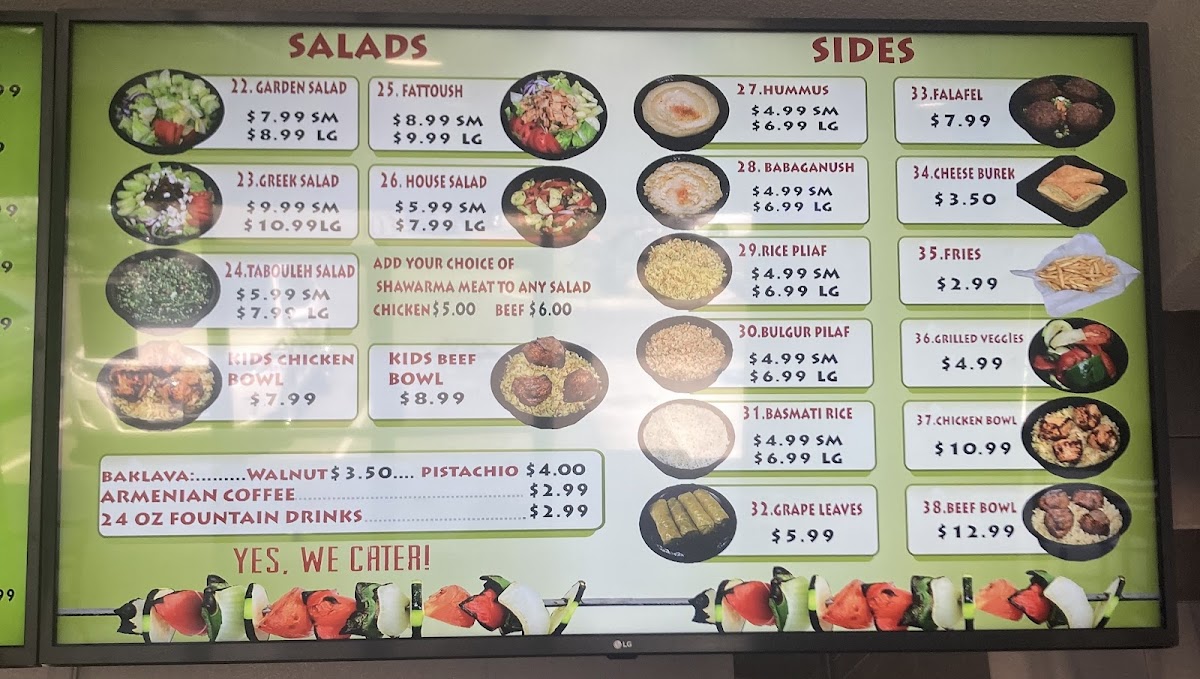 Ark Mediterranean Grill - 5