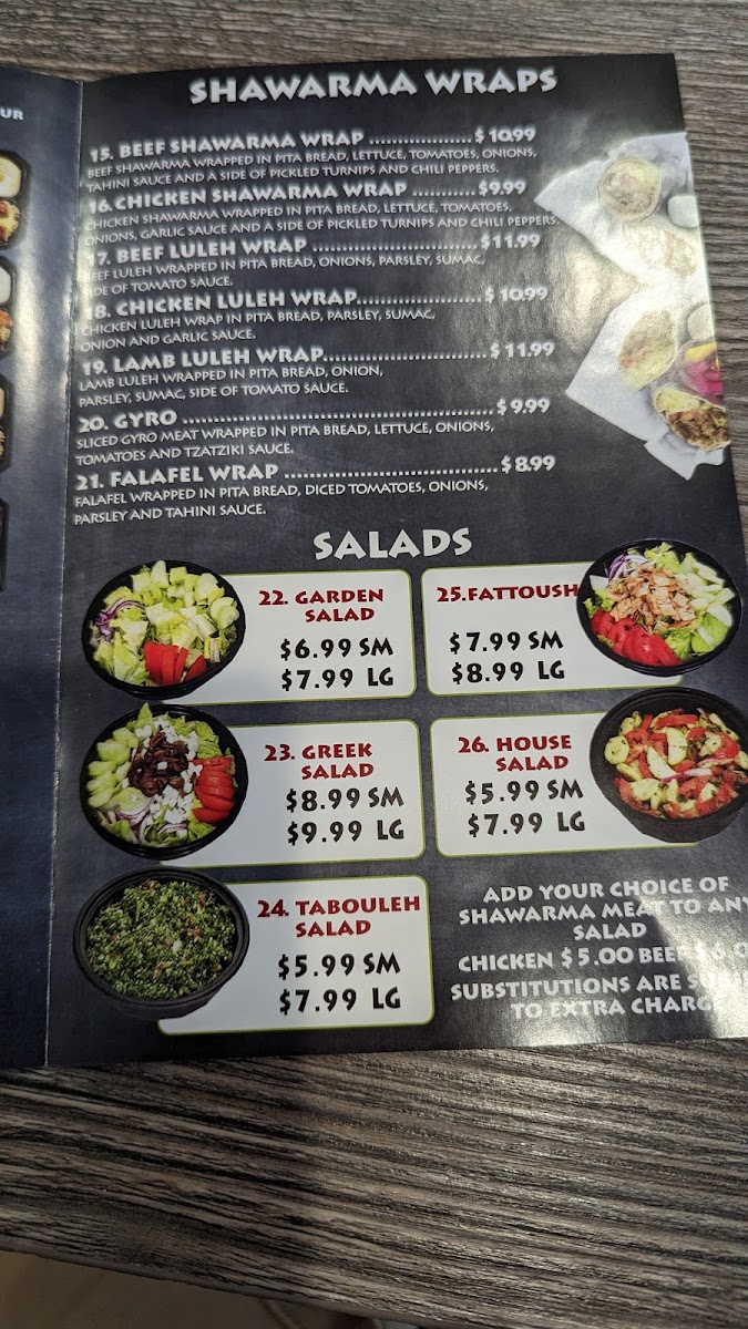 Ark Mediterranean Grill - 6