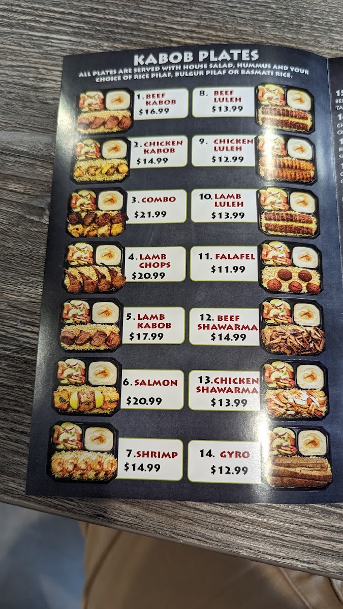 Ark Mediterranean Grill - 7