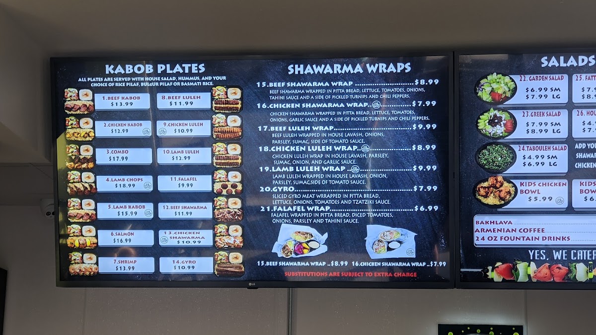 Ark Mediterranean Grill - 8