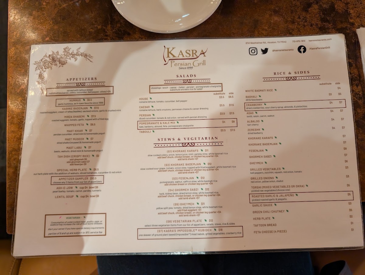 Kasra Persian Grill - 10