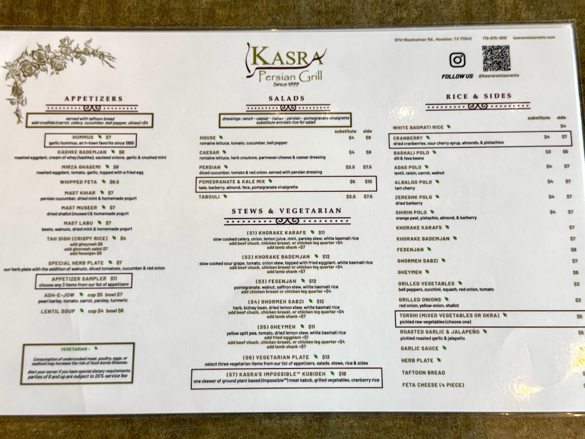 Kasra Persian Grill - 2