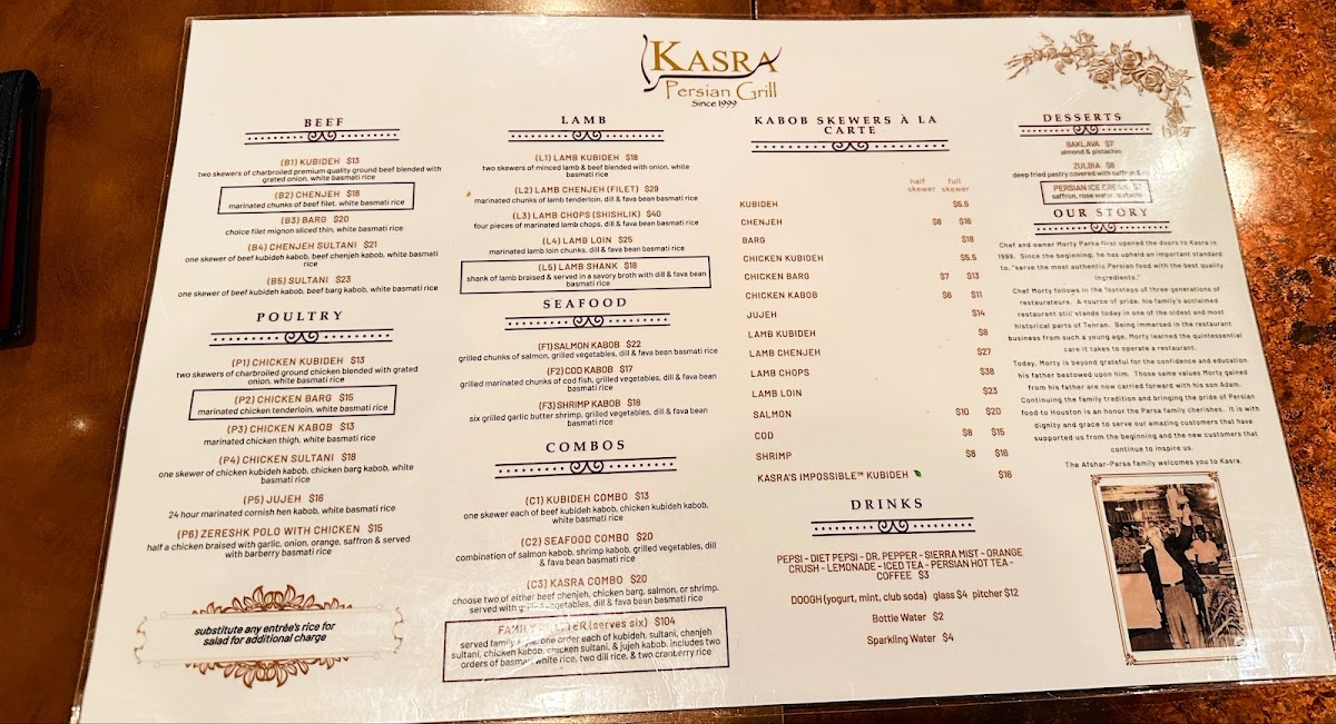 Kasra Persian Grill - 4