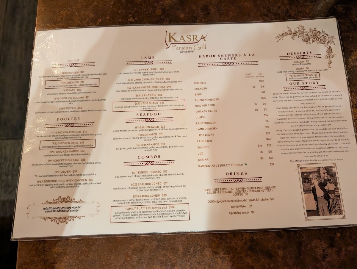 Kasra Persian Grill - 9