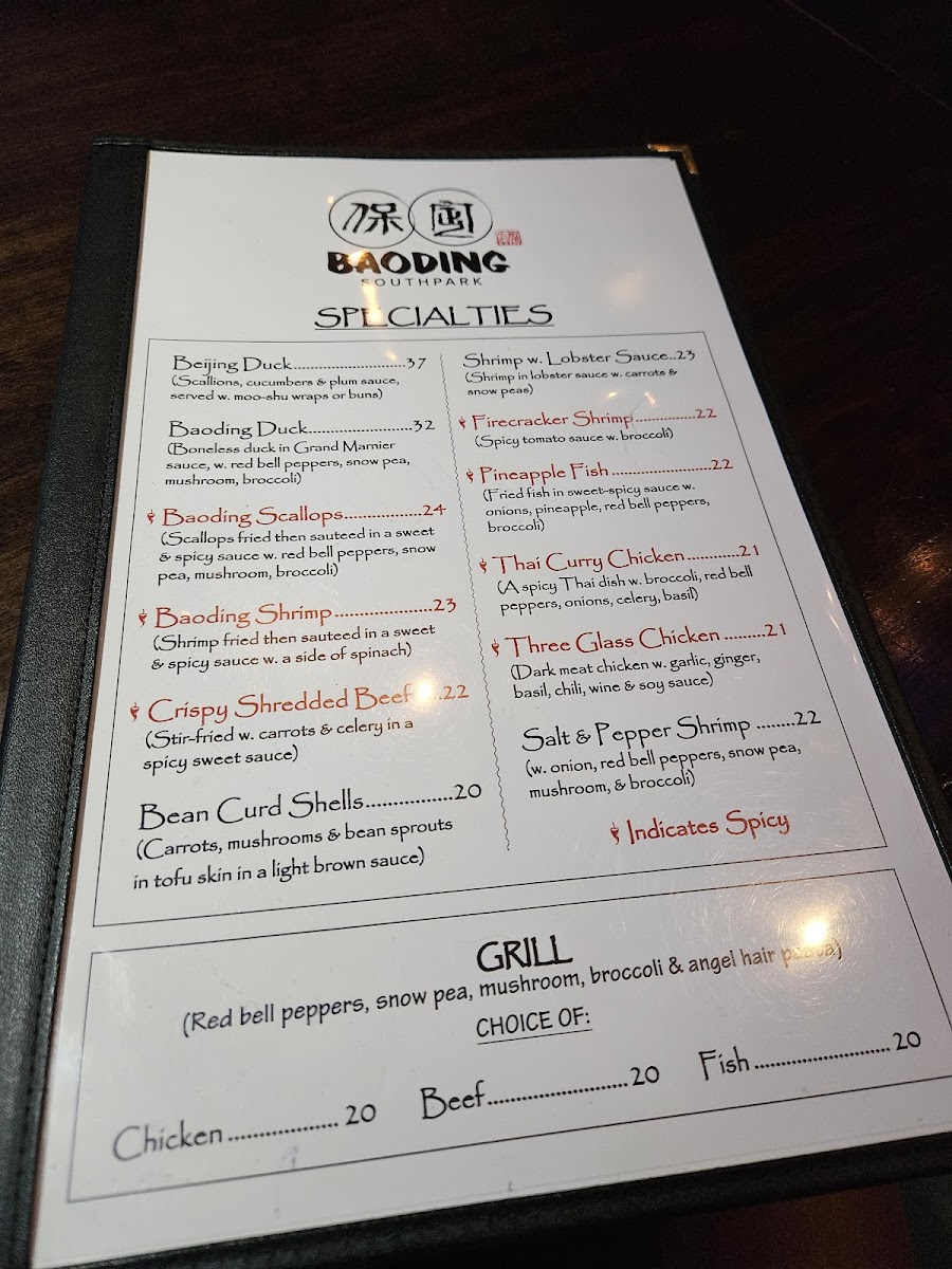 Baoding Restaurant - 3