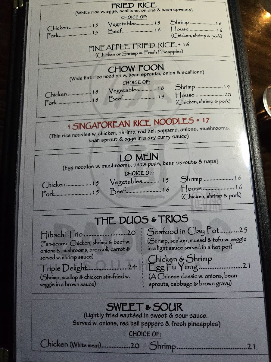 Baoding Restaurant - 6