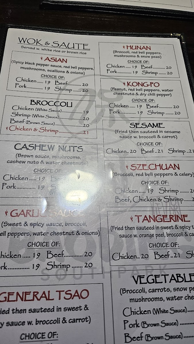 Baoding Restaurant - 8