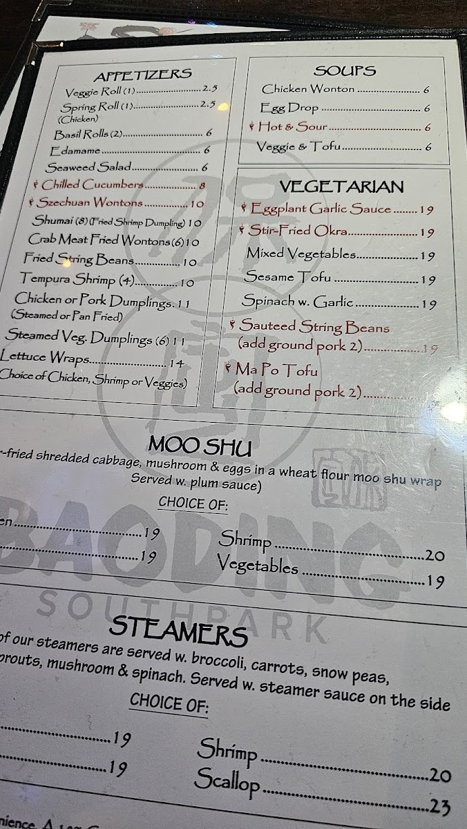 Baoding Restaurant - 9