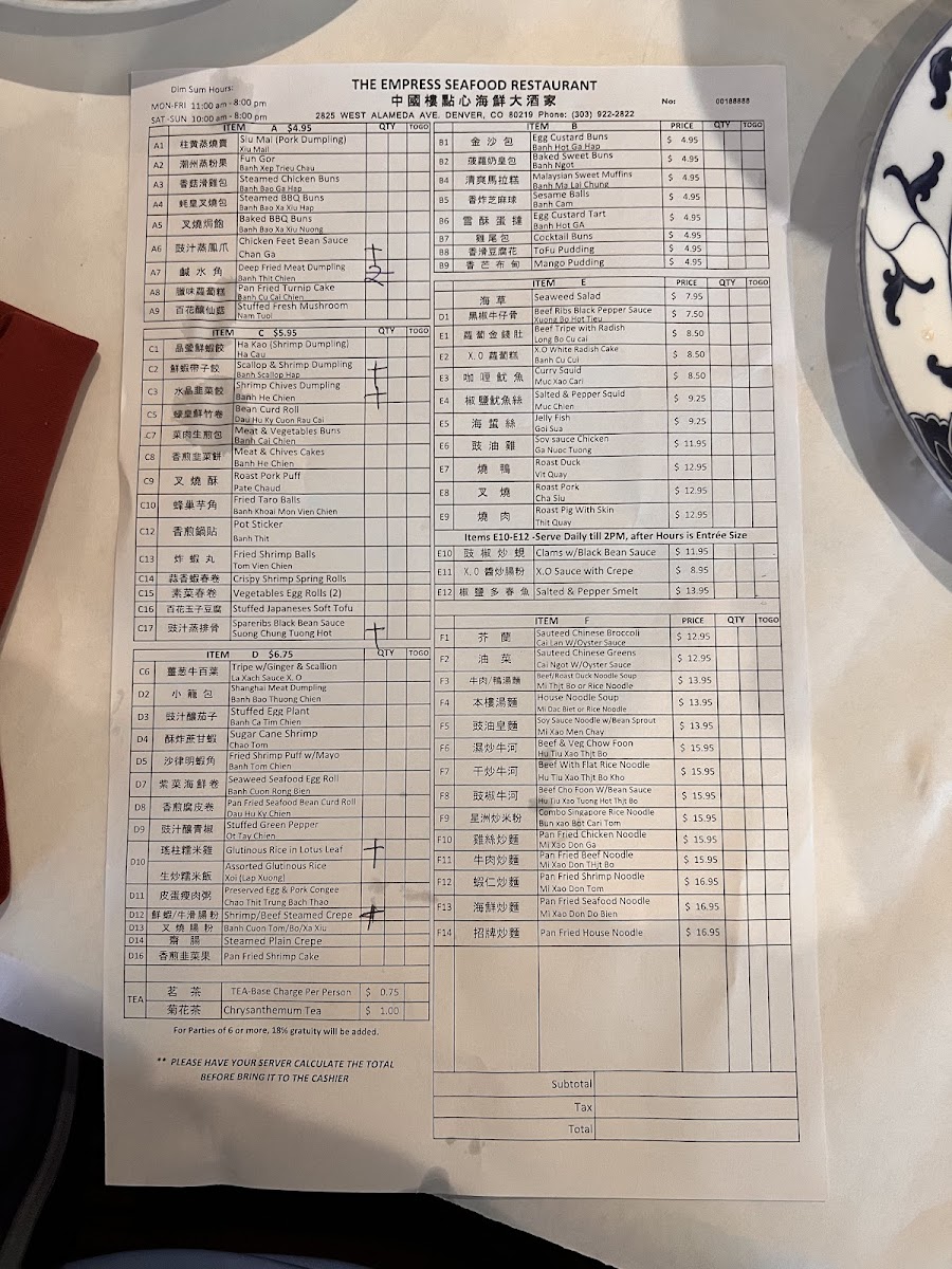 The Empress Seafood Restaurant - 4