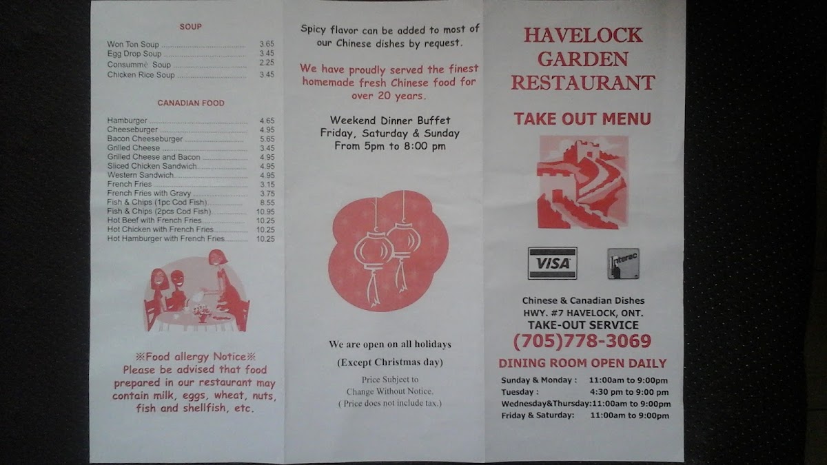 Havelock Garden Restaurant since 1970s - 7