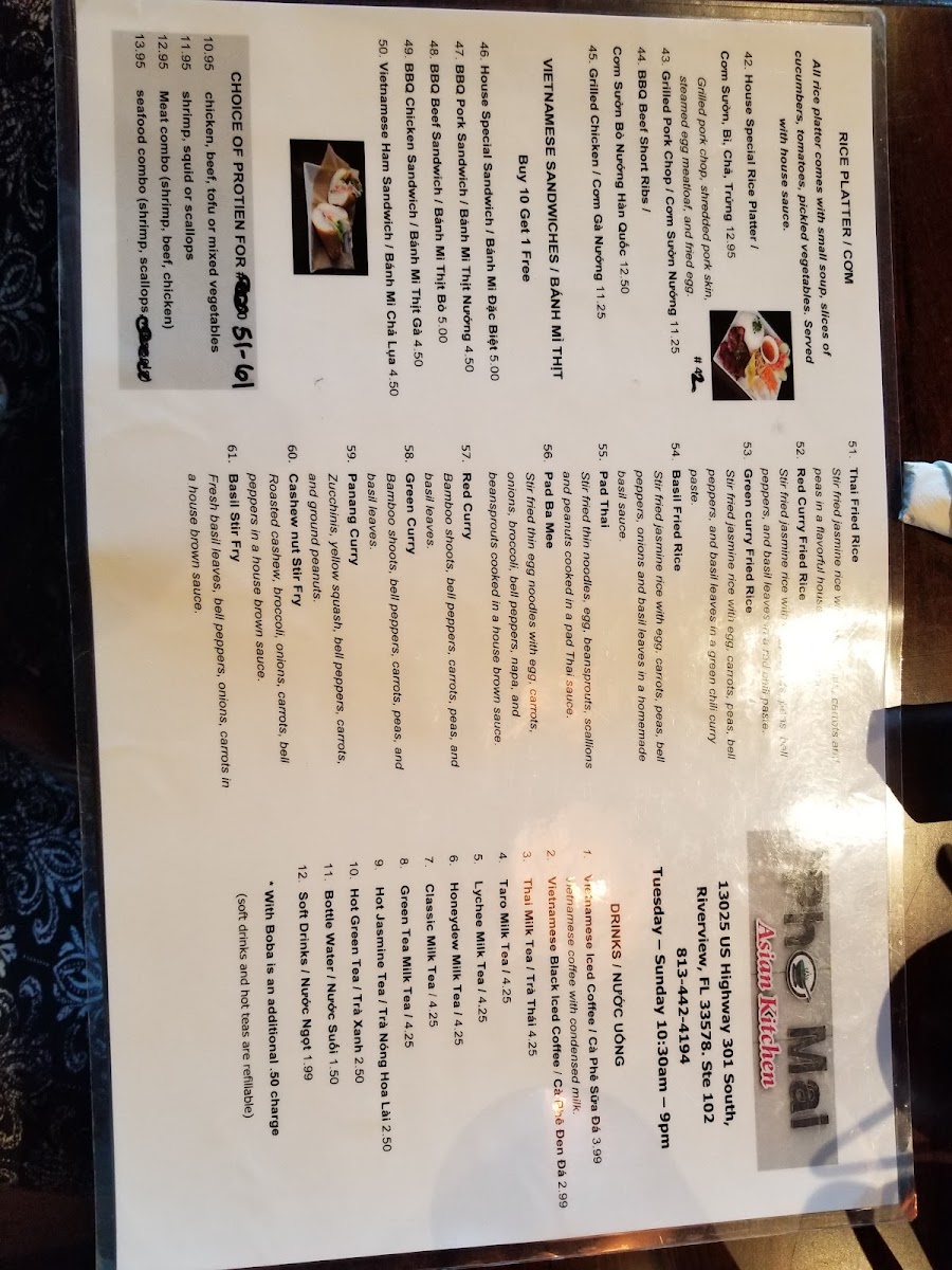 Pho Mai Asian Kitchen - 10