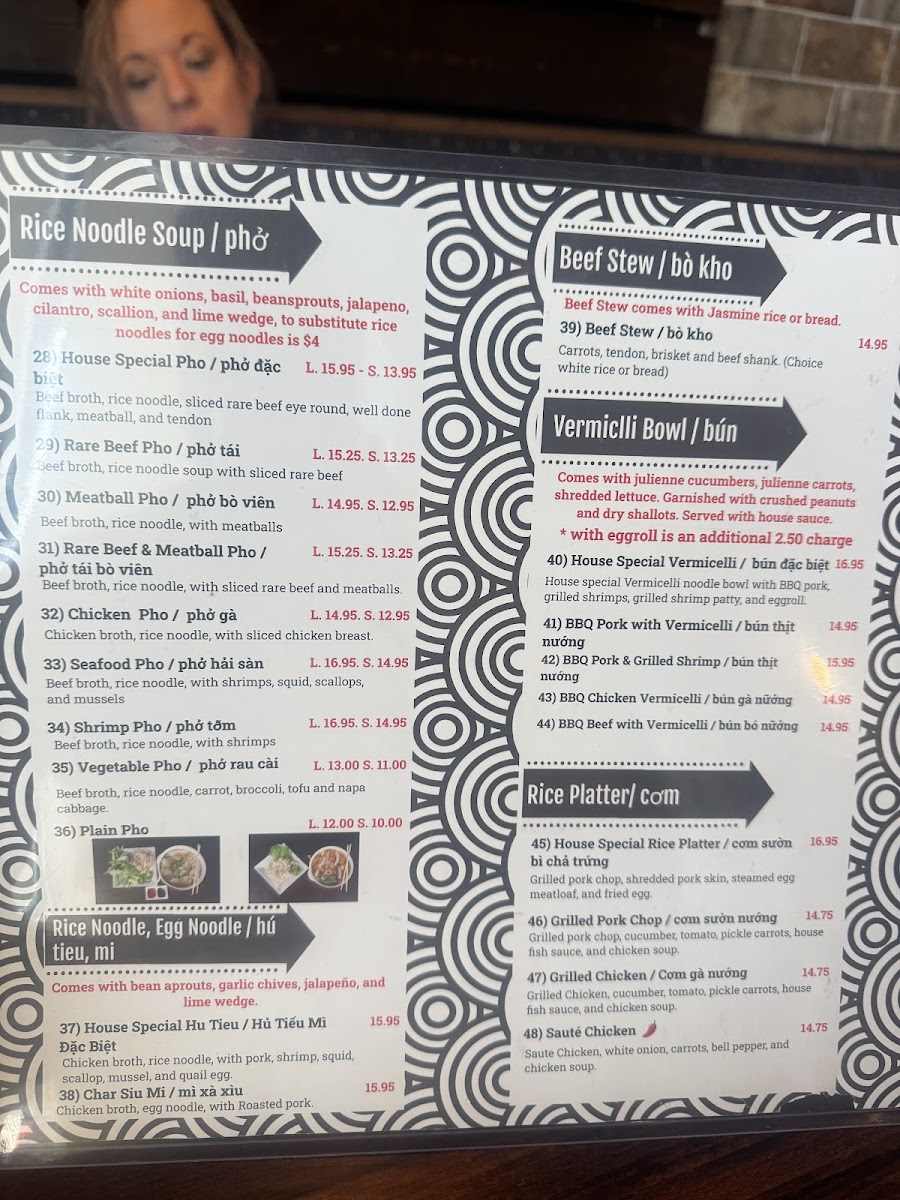 Pho Mai Asian Kitchen - 2