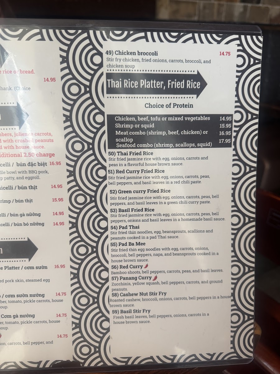 Pho Mai Asian Kitchen - 3